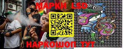 jwh Ливны