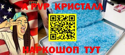 героин Лесосибирск