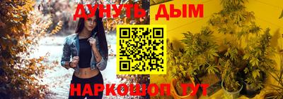 jwh Ливны