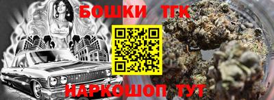 героин Лесосибирск