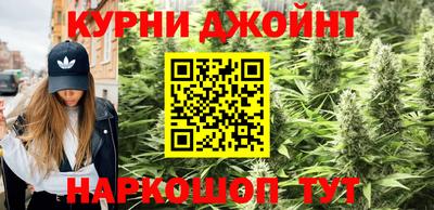 jwh Ливны