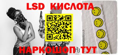 героин Лесосибирск