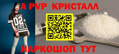героин Лесосибирск