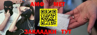 героин Лесосибирск
