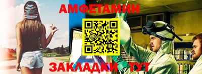 jwh Ливны