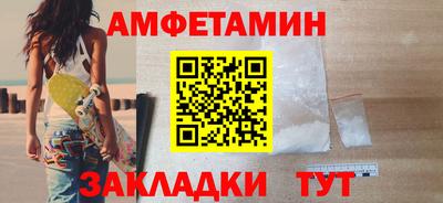 jwh Ливны