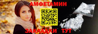 jwh Ливны