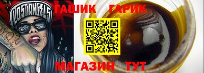 COCAINE Балахна