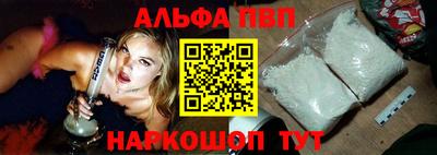 jwh Ливны