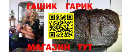 меф VHQ Ликино-Дулёво