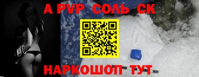 jwh Ливны
