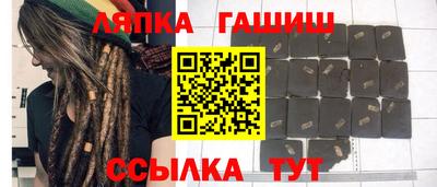 а пвп мука Бийск