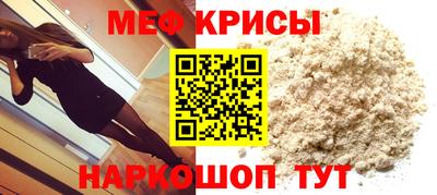 героин Лесосибирск