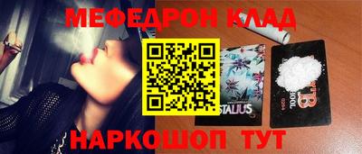 героин Лесосибирск