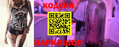 jwh Ливны