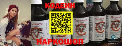 jwh Ливны