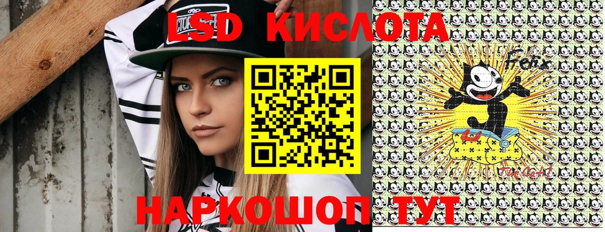 Марки N-bome 1500мкг  Наркотические марки  Бузулук  Вход с VPN 